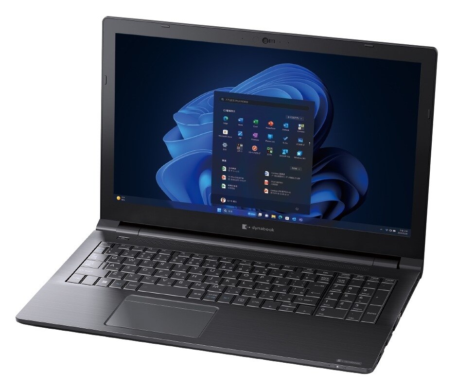 Windowsノート本体 dynabook B55/KW B55/KW（型番：A6BVKWG8561A） | dynabook（ダイナブック公式）