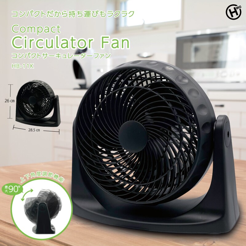 商品画像：Amazon | 多機能 キャンプ扇風機 1台2役 充電式 1