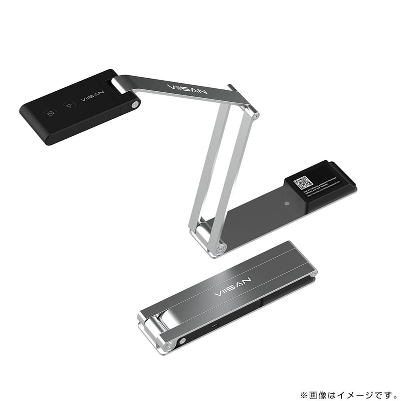 折り畳み式卓上スキャナー｜ソースネクスト