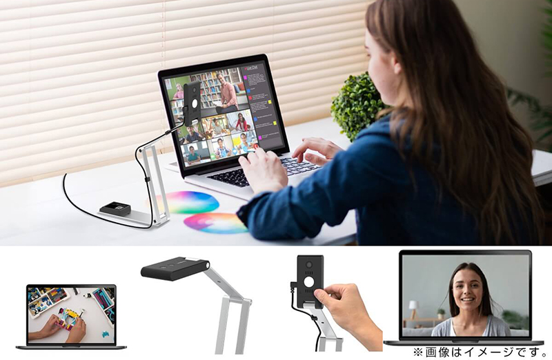 ドキュメント管理＆ビジュアライザー