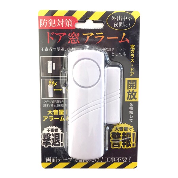 仕様
