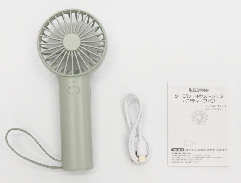 仕様