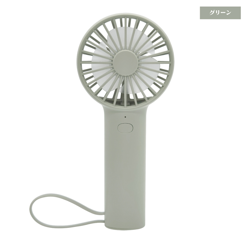 ⚪︎SKハンディファン 複数セット ストラップ付き ケーブル一体型ストラップハンディファン｜ソースネクスト