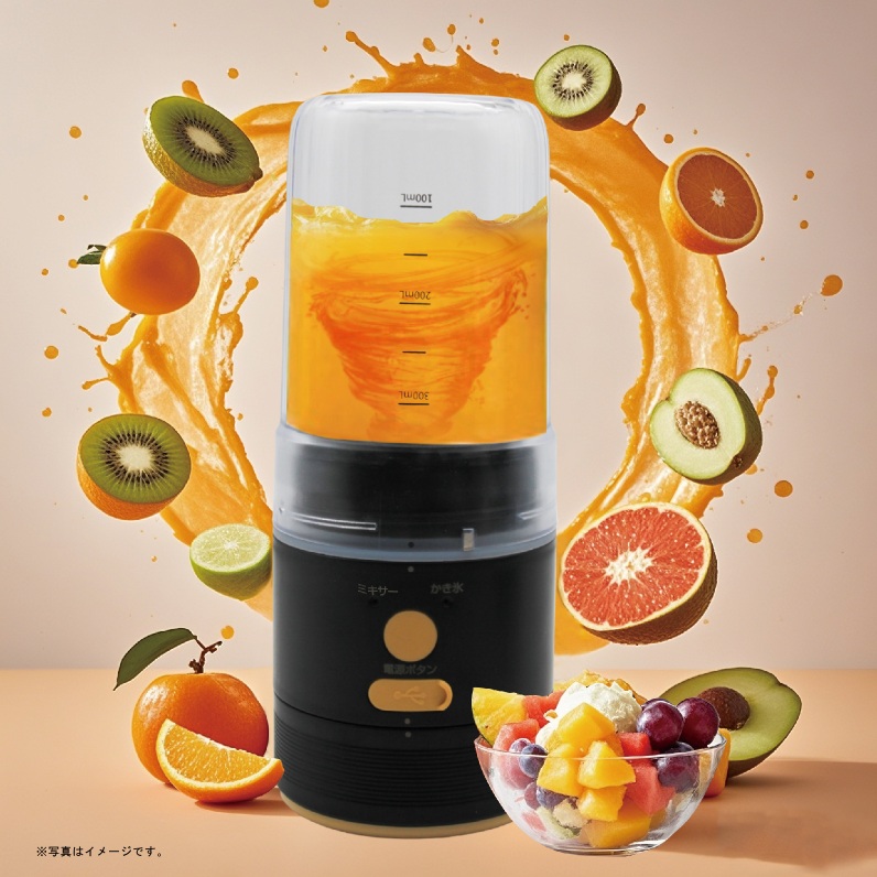 スムージーやジュースに