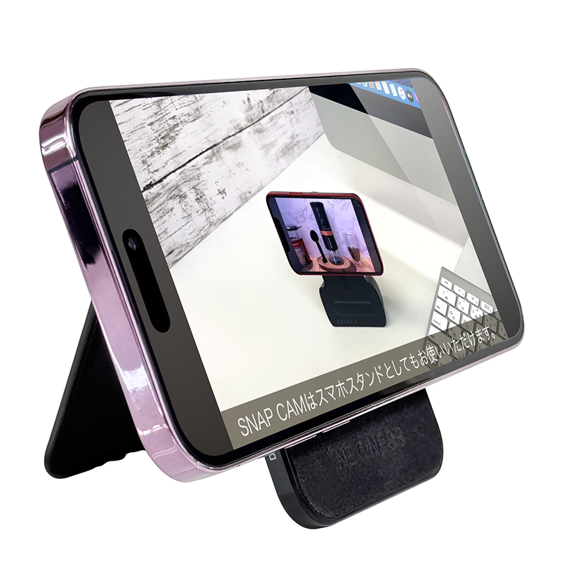 ミニハンドルで角度調節も簡単