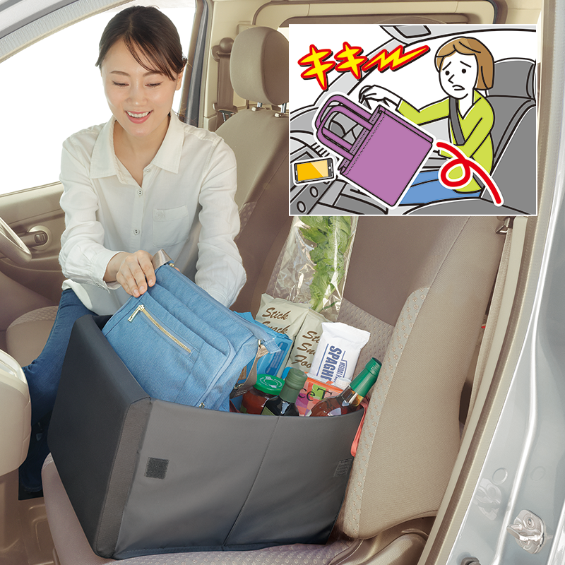 折り畳み式のトランクボックスで車内がスッキリ