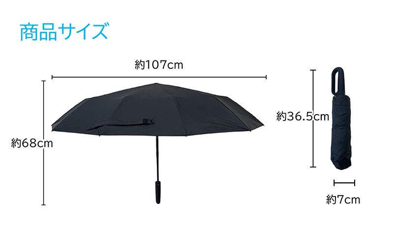 クラネ　折り畳み傘 ワンタッチ開閉 36骨カラビナ付き折り畳み傘｜ソースネクスト