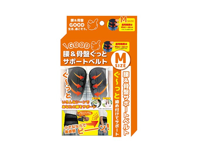 ギャラリー