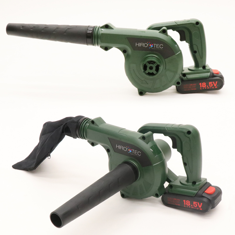 充電式ブロワーバキューム｜ソースネクスト