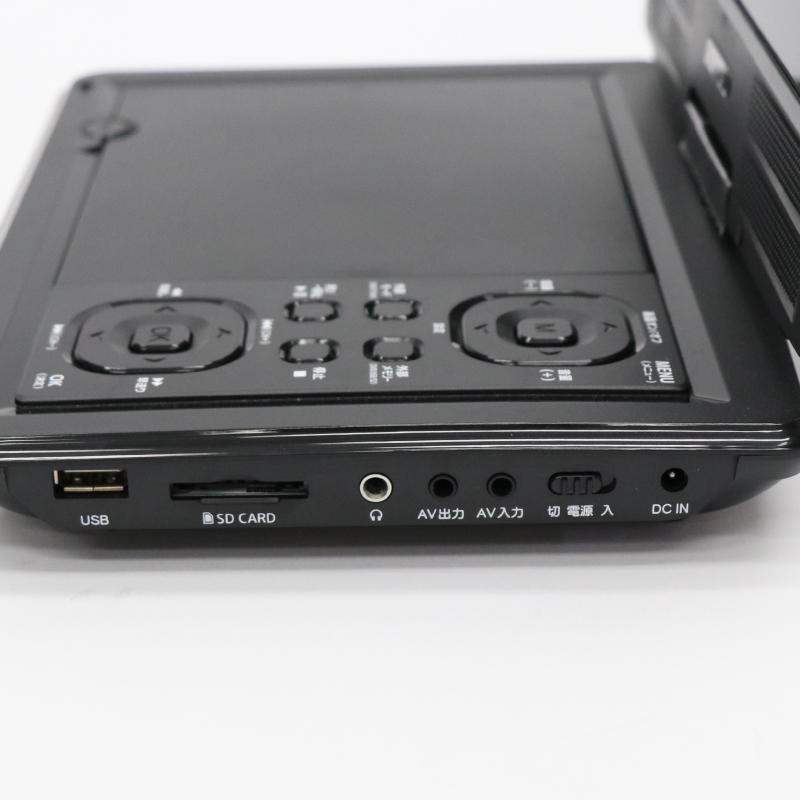 ポータブルDVDプレーヤー ポータブルDVDプレーヤー｜ソースネクスト