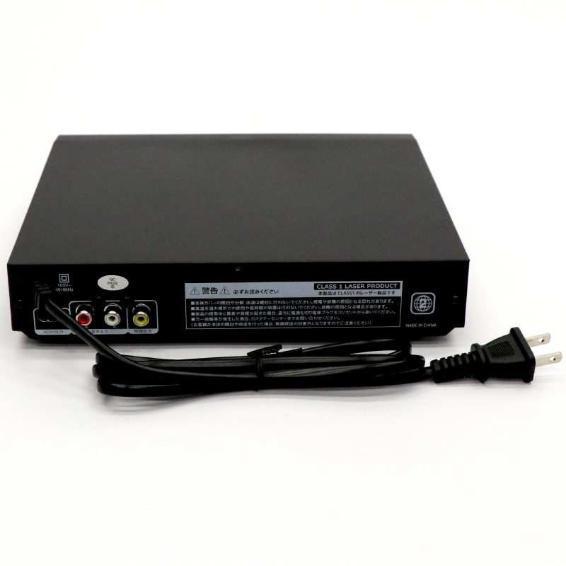 DVD/CDディスクプレーヤー｜ソースネクスト