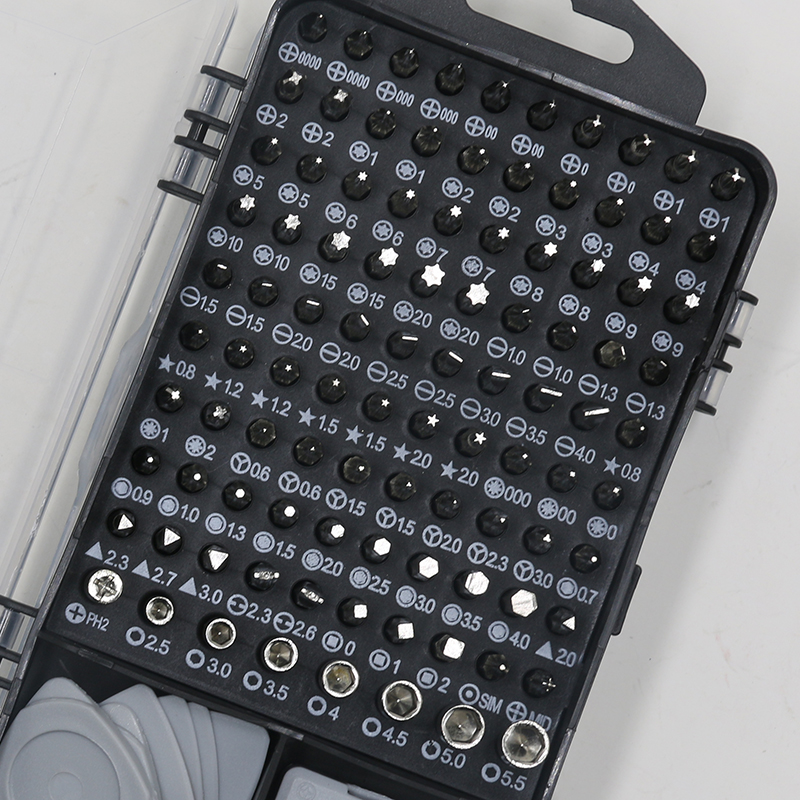 精密ドライバーセット 115in1｜ソースネクスト