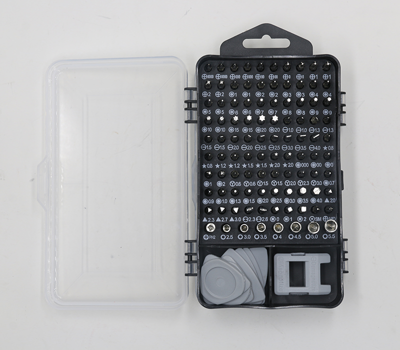 ケース・カバー付き