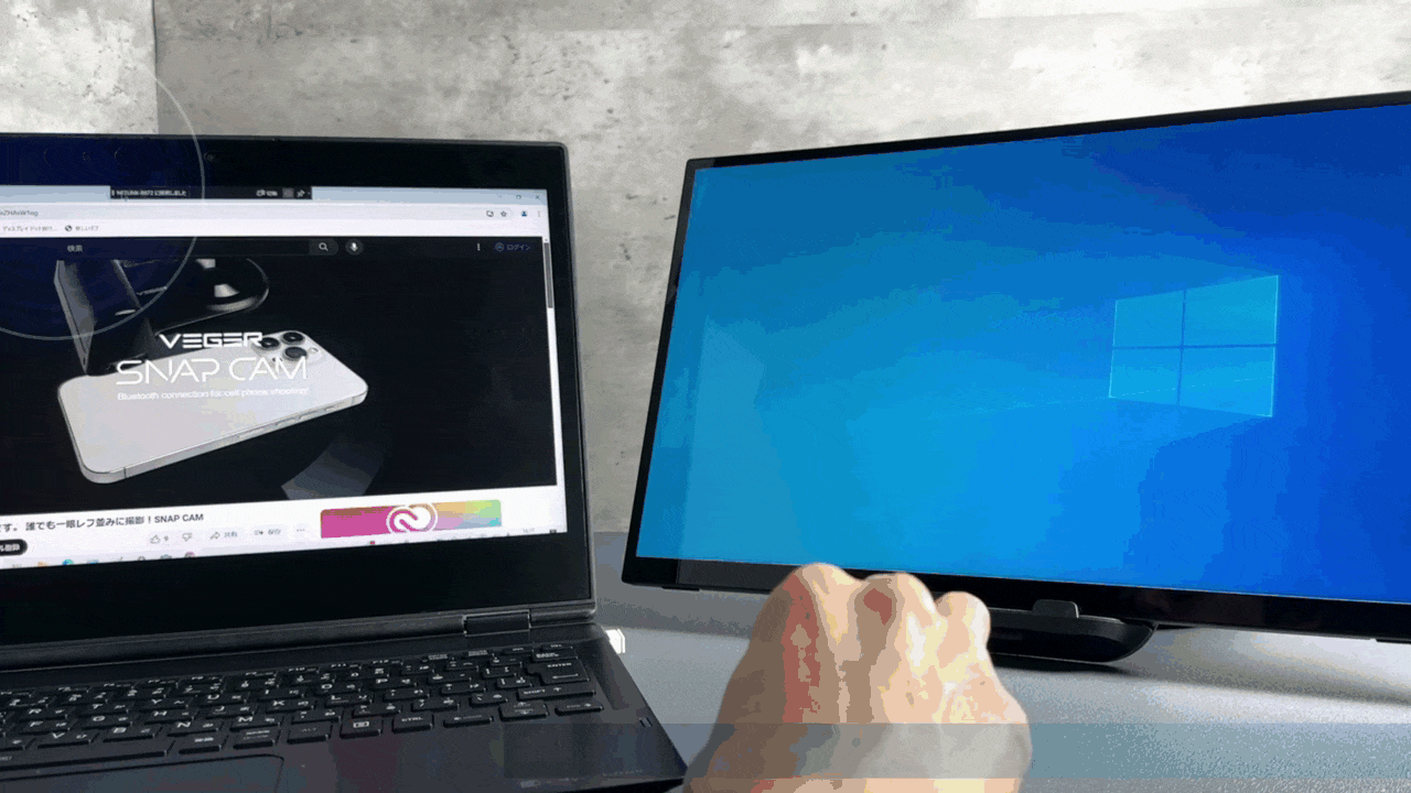 ワイヤレスでデバイスと繋がる