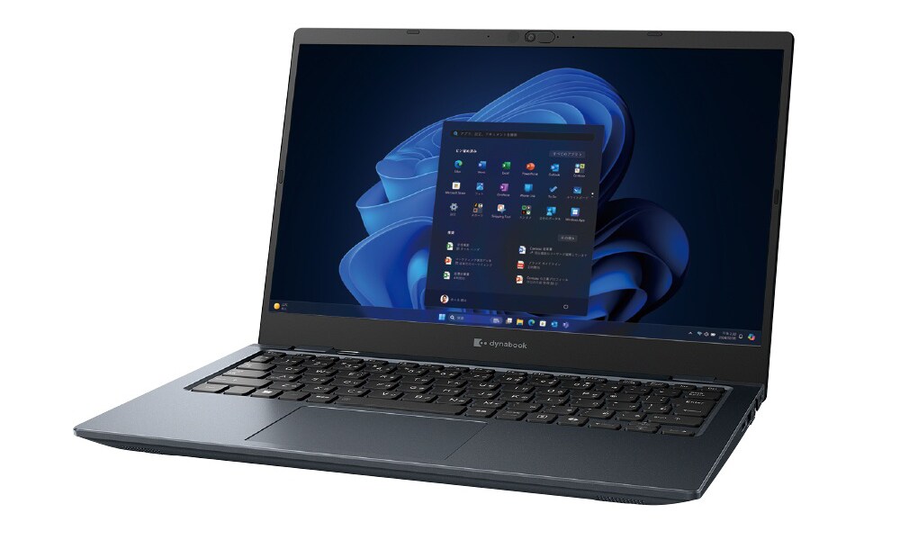 メインPCとしての高性能を備えたモバイルノート
