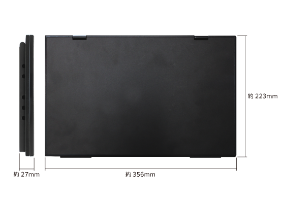 15.6インチ デュアルモバイルディスプレイ｜ソースネクスト