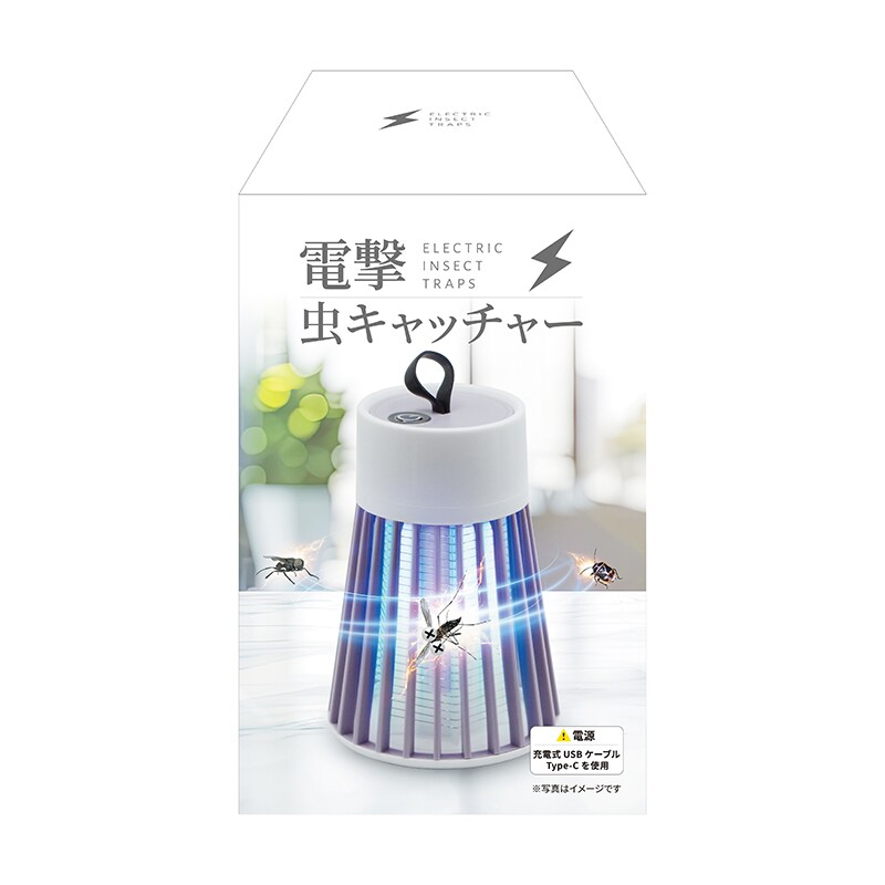 仕様