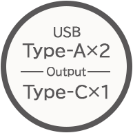 Type-A×2 / Type-C×1
