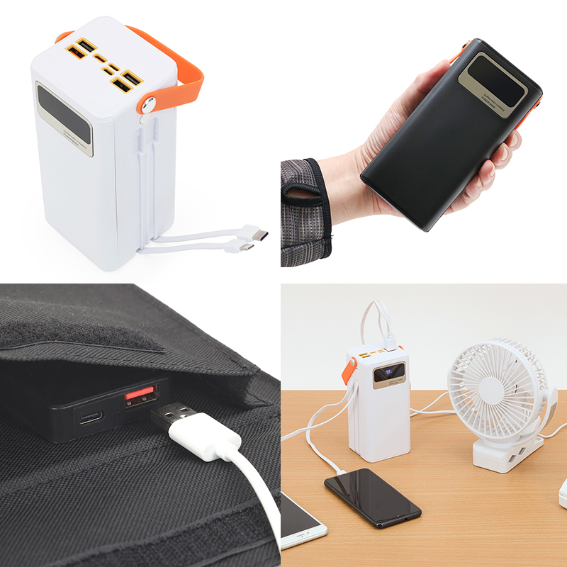 停電対策用の防災グッズとして