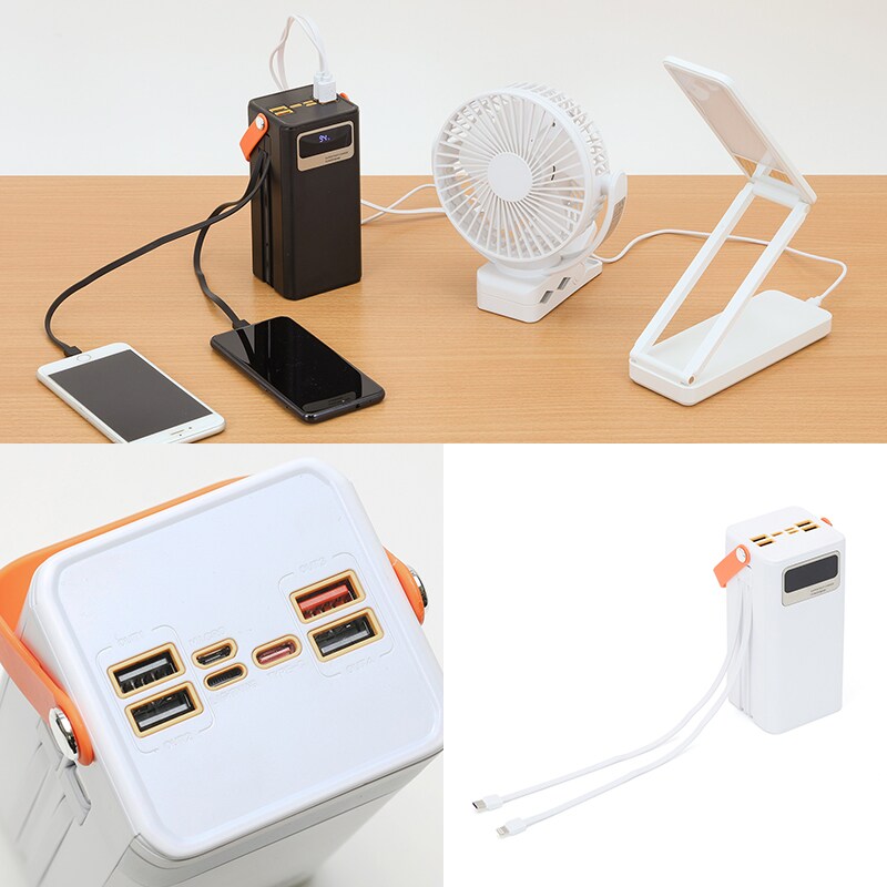 大容量50,000mAh