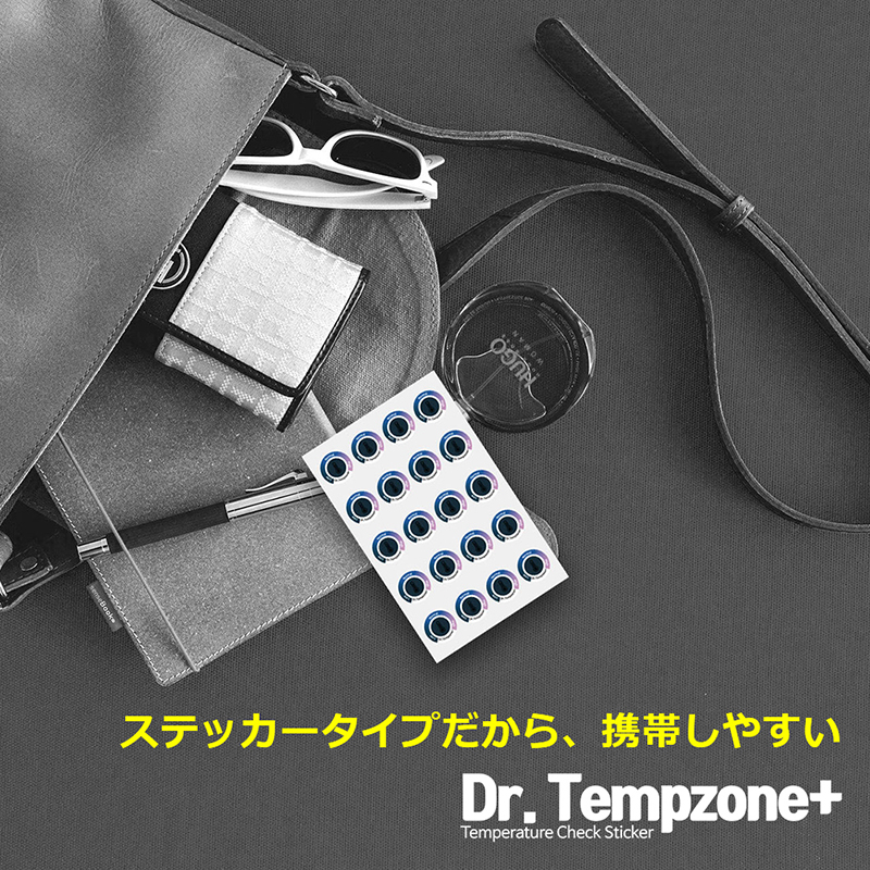 こんな時におすすめ