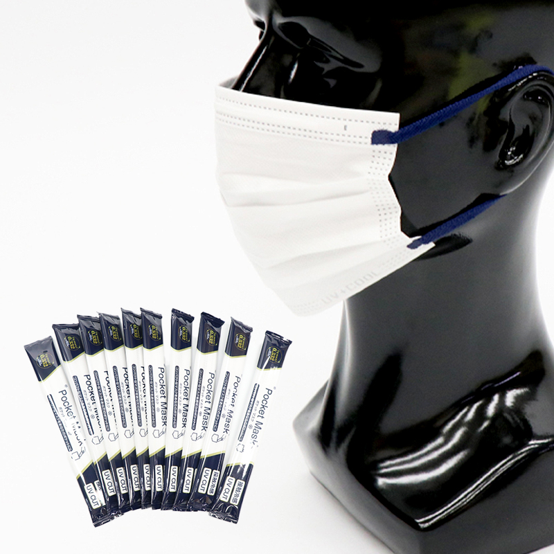 i-Mask 熱中対策マスク 10個 接触冷感＆UVカット ポケットマスク（10枚/30枚入り）｜ソースネクスト