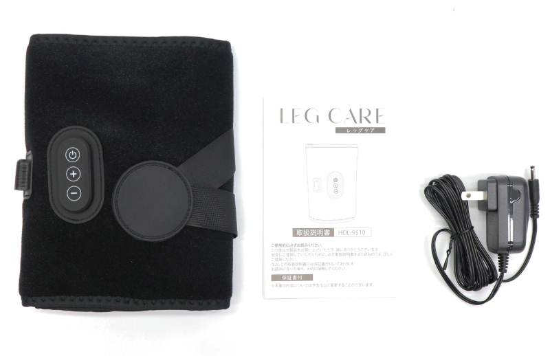 レッグケア｜ソースネクスト