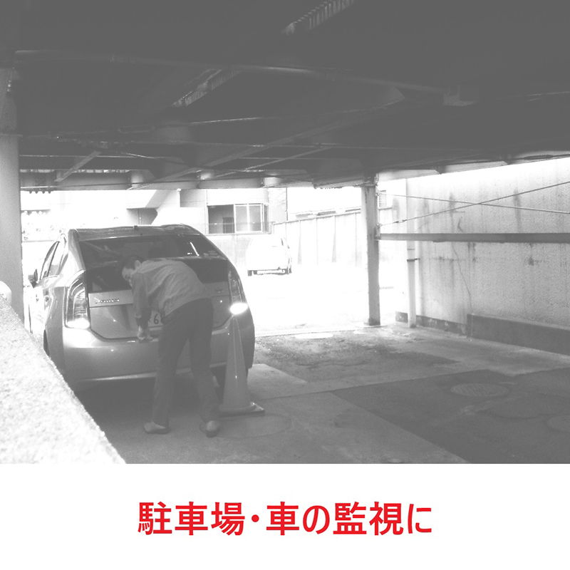 防水仕様＆乾電池採用のため屋内だけでなく屋外でも使用可能