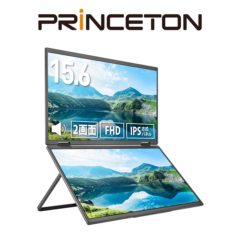 UP-M156THD 15.6インチ フルHD モバイルディスプレイ UP-M156THD | ゲーミング関連 | 販売終了製品一覧 | デジタル製品案内