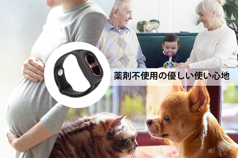 薬剤不使用だから臭いも刺激もなし