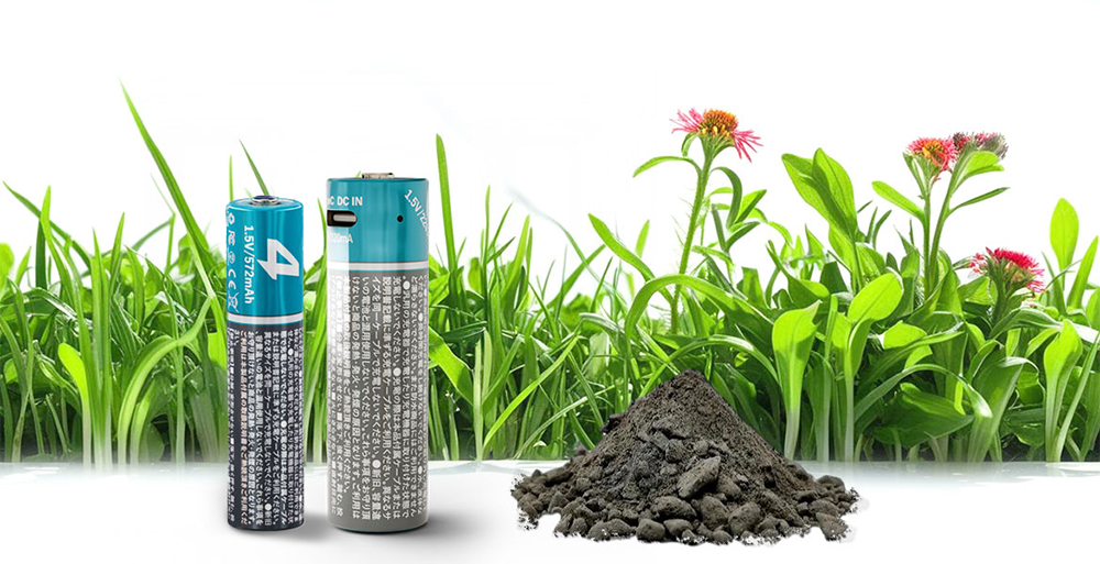 使い捨てを減らす地球にやさしい次世代電池