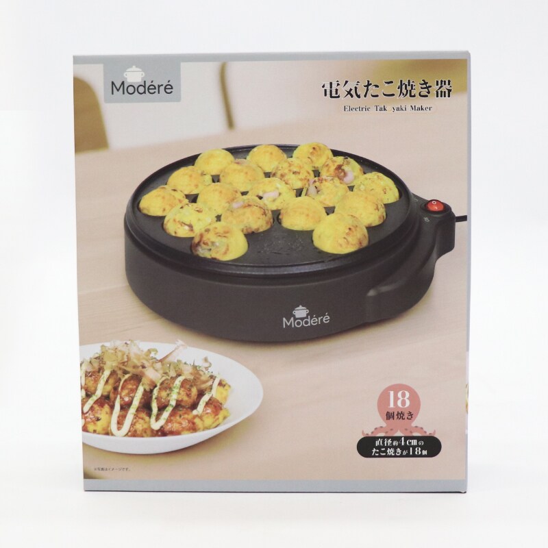 電気たこ焼き器｜ソースネクスト