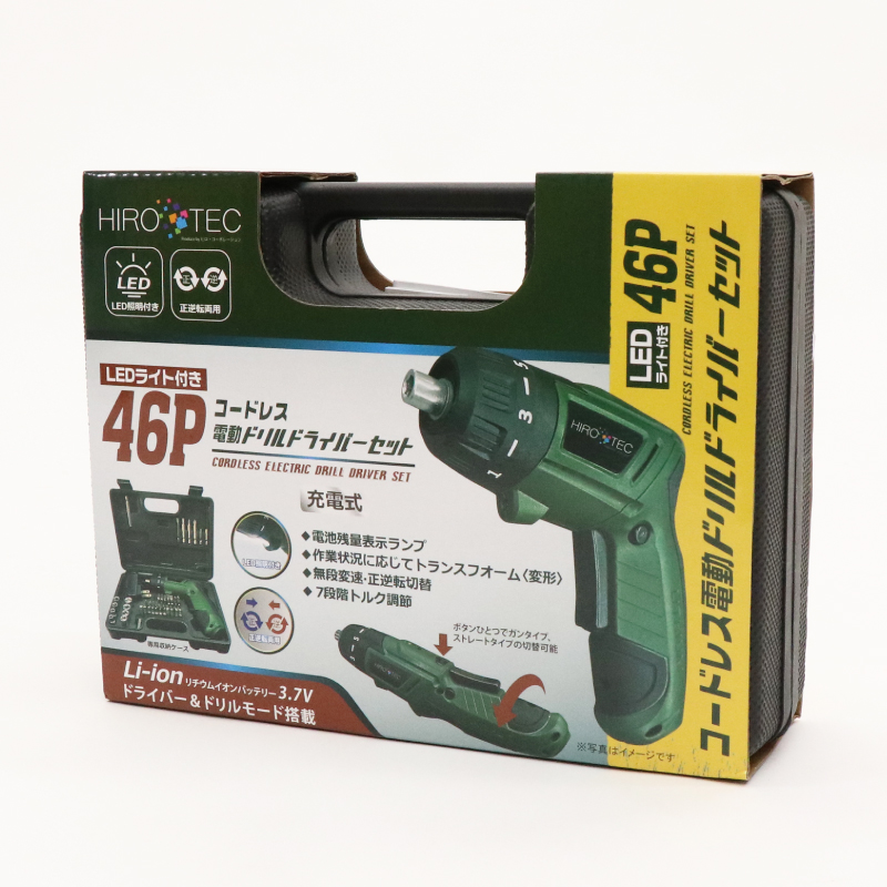 46Pコードレス電動ドリルドライバーセット｜ソースネクスト