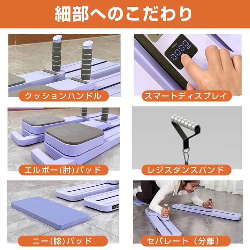 仕様