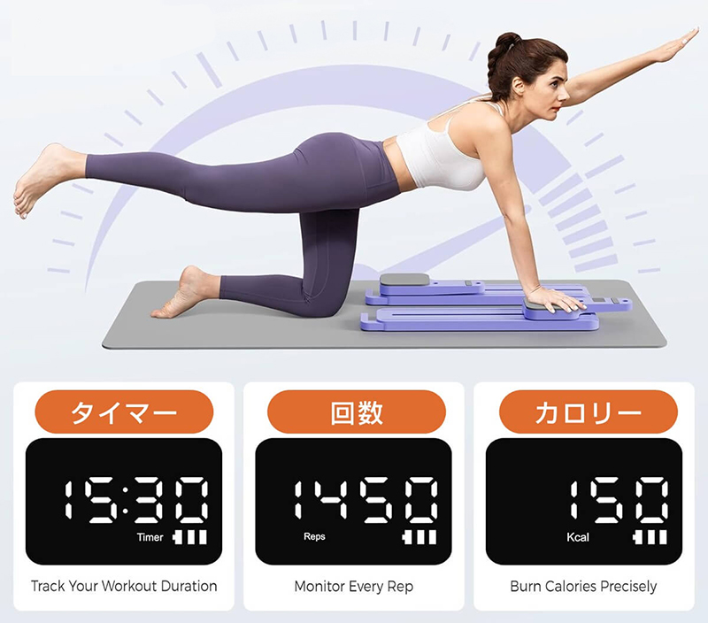 フィットネスボード10分｜ソースネクスト