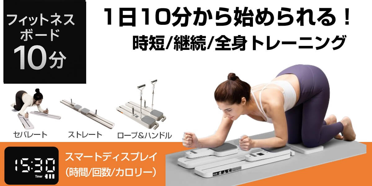 豊富なトレーディングメニューで無理なく飽きずに続けられる