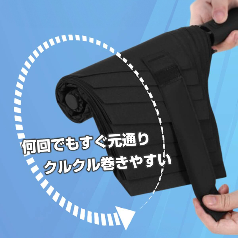 形状記憶シート