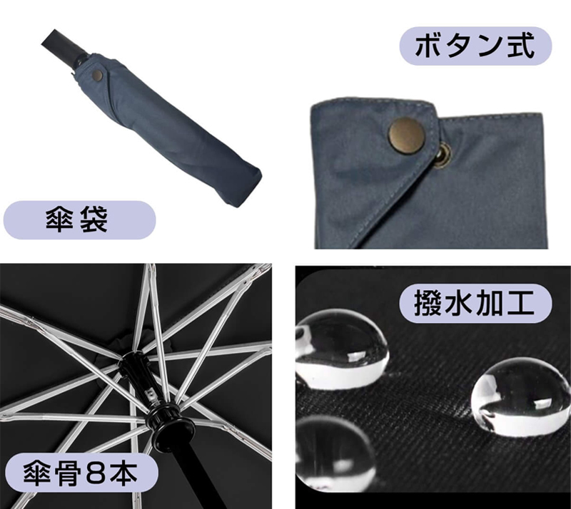 細部までこだわった設計