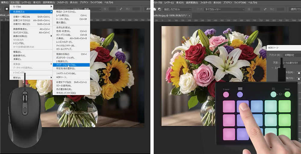 簡単ワンボタンで作業を自動化