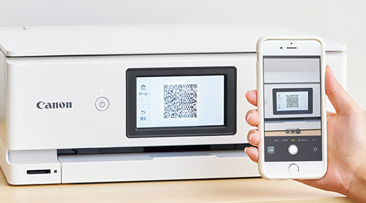 おうちでスマホプリ