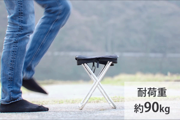 コンパクトなのにタフ！抜群の安定感