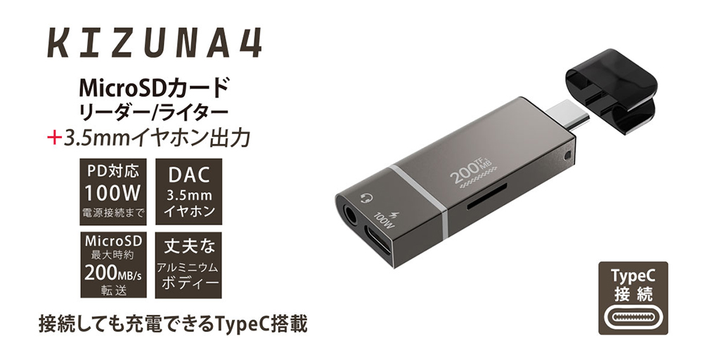 届いてすぐ使える✨Canon Kiss X4 おまけ多数♪ SDカードリーダー付 i-camera-shop_canon-eos-kiss-
