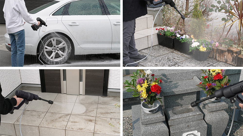 幅広い用途に対応