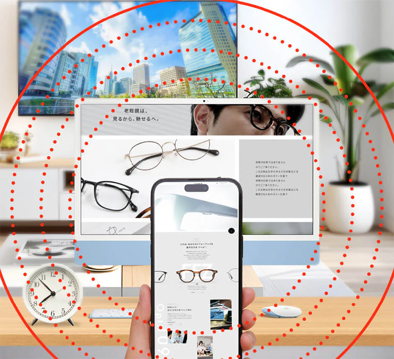 ⼿元も少し先も⾒える⽼眼鏡「Opt.1093 老眼鏡」｜ソースネクスト