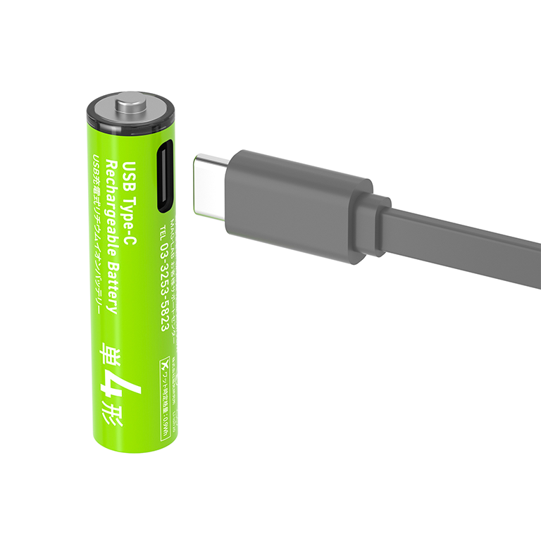 Type-Cで手軽に充電