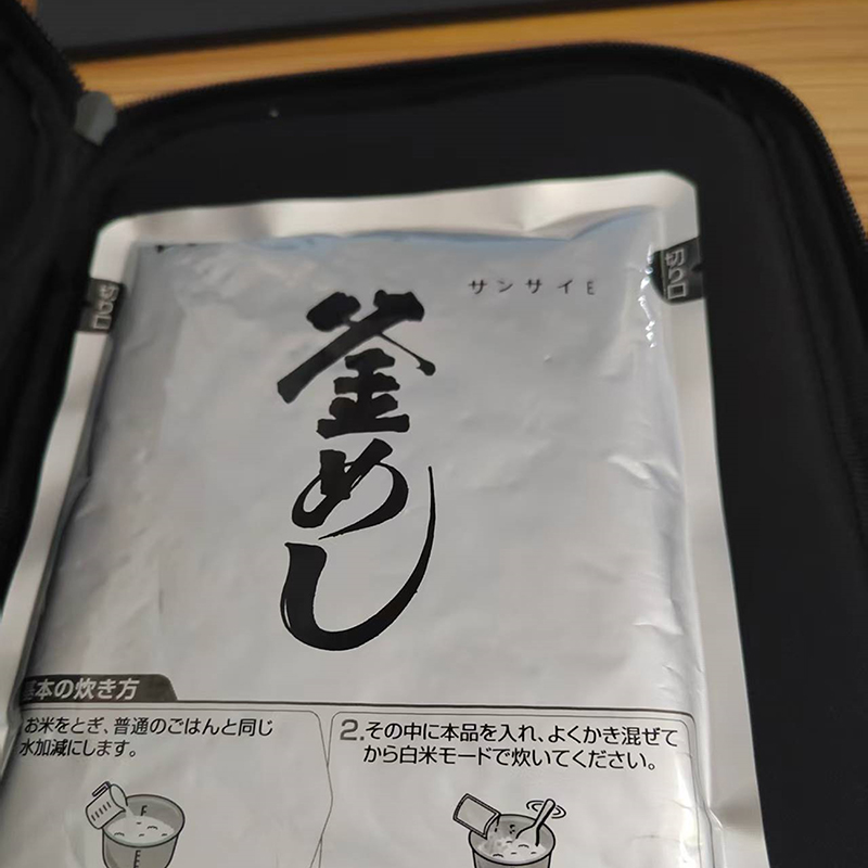 電子レンジいらずで、いつでもどこでも暖かい食事を