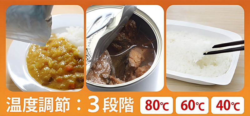 温かさを、持ち歩く時代へ