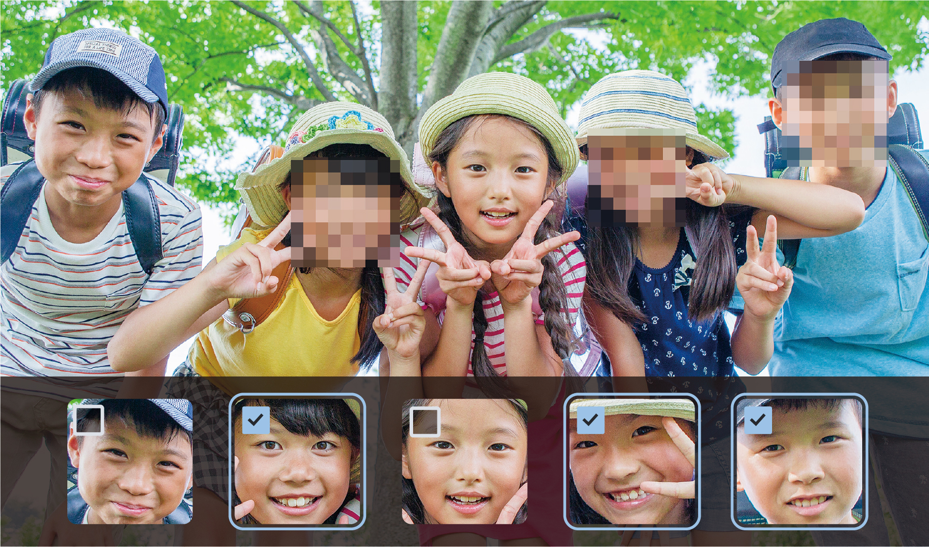 AI自動顔ぼかし