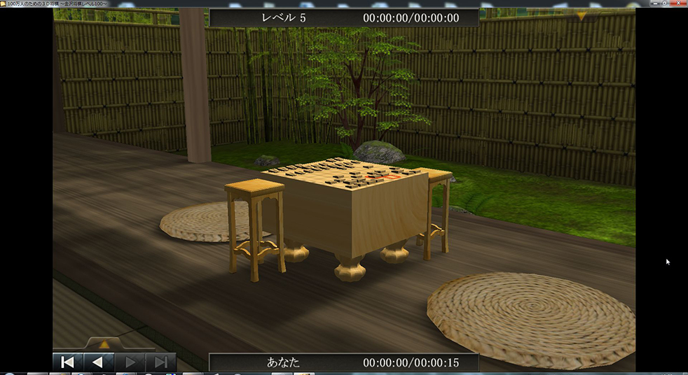 趣のあるグラフィック