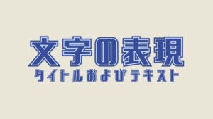 Chapter3
